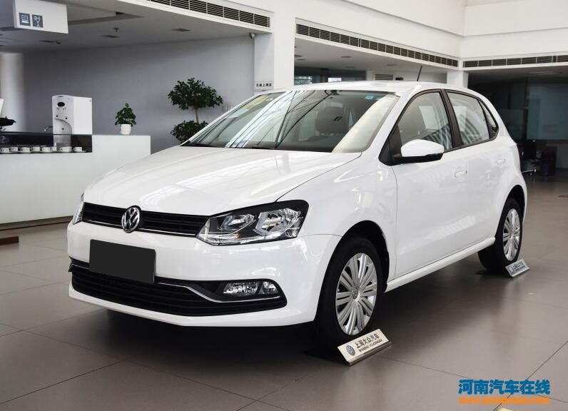 高品质合资小车 大众polo现优惠达1.0万元