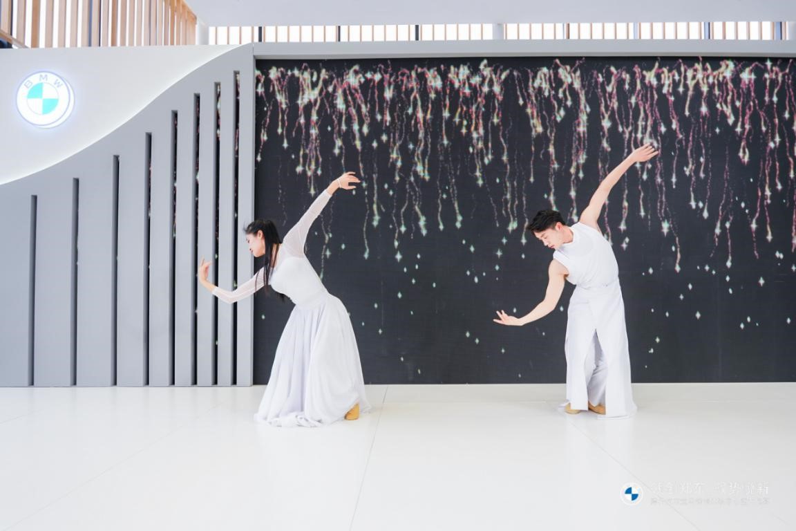 郑州宝莲恒宝马领创体验中心盛大开业